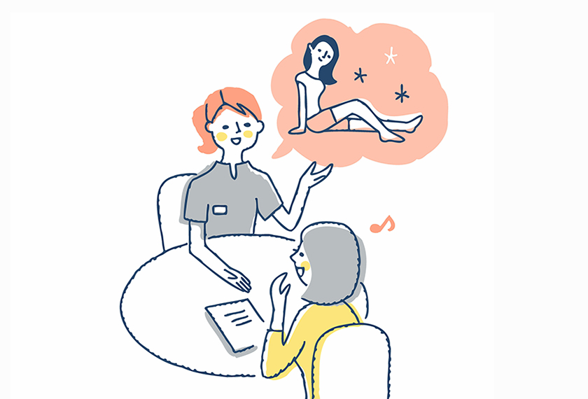イラスト：安城市リラクゼーションサロンaromaハナコのカウンセリング